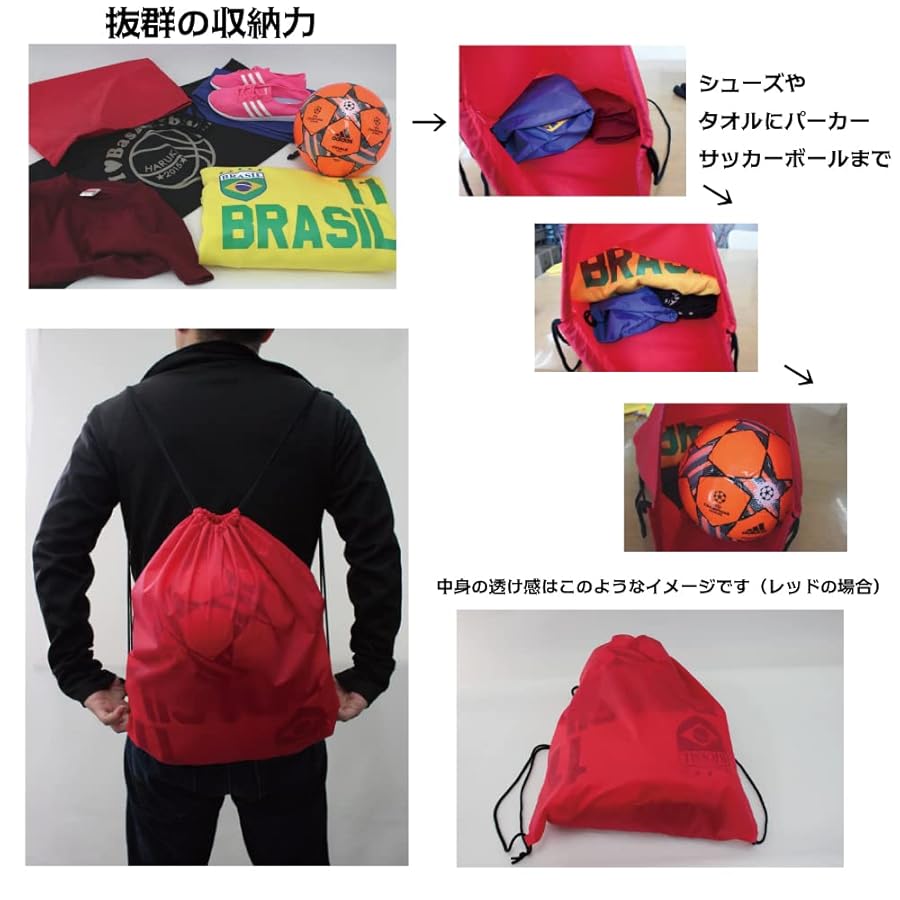 陸上　日本代表　バッグ Amazon | 名入れランドリーバッグ 陸上選手 [ホットピンク